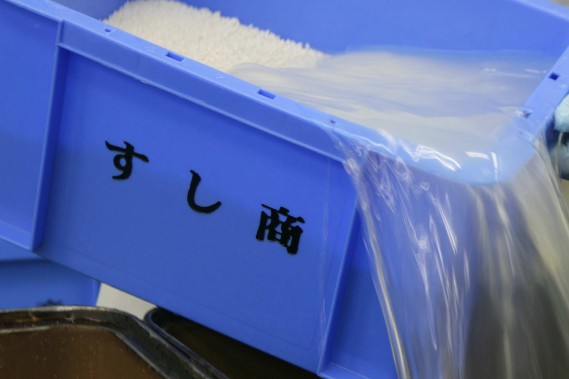 正確・丁寧な浸漬